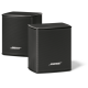 Bose Virtually Invisible 300 wireless surround speakers